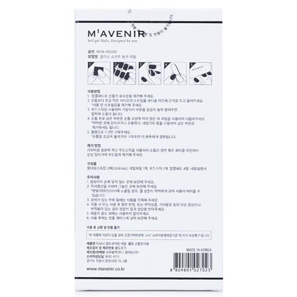 Mavenir Nail Sticker (Pink) - # Glass Soft Pink Nail 32pcs