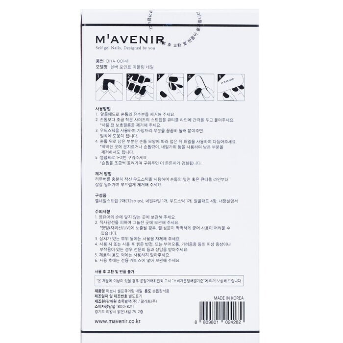 Mavenir Nail Sticker (Assorted Colour) - # Silver Pointnail Nail 32pcs