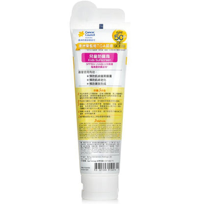 Cancer Council CCA Kids Sunscreen SPF 50+ 110ml