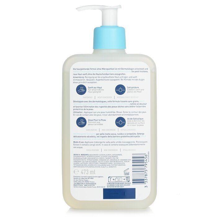 CeraVe SA Smoothing Cleanser 473ml/16oz