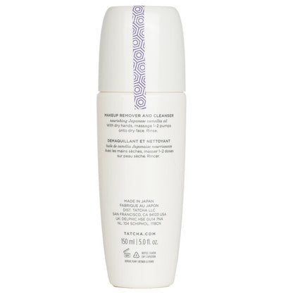 Tatcha – Das Kamelien-Reinigungsöl, 150 ml