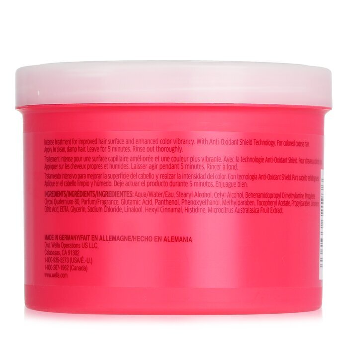 Wella Invigo Brilliance Vibrant Color Mask - # Coarse 500ml/16.9oz