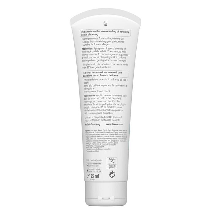 Lavera Basis Sensitiv Cleansing Milk - Organic Aloe Vera & Organic Shea Butter (For Dry & Sensitive Skin) 125ml