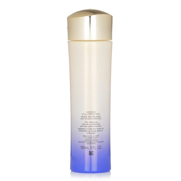 Shiseido Vital-Perfection White Revitalizing Softener 150ml/5oz