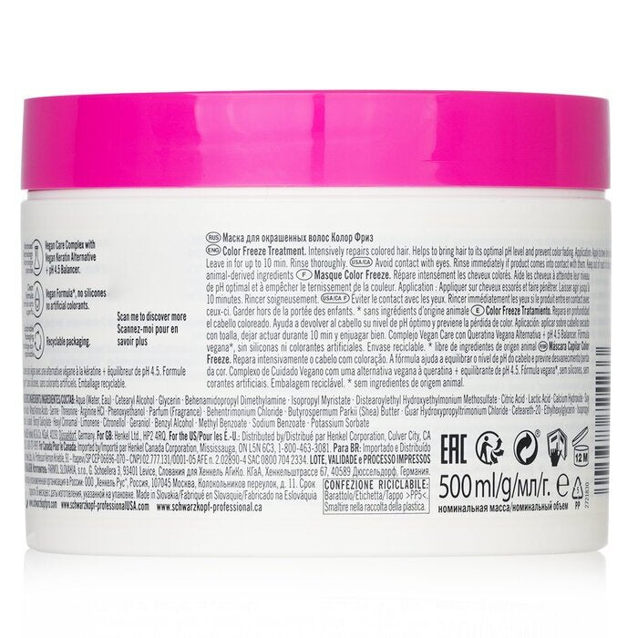 Schwarzkopf BC Bonacure pH 4.5 Color Freeze Treatment (For Coloured Hair) 500ml/16.9oz