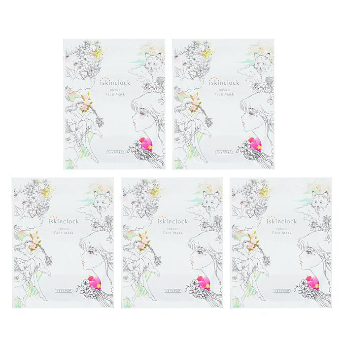 iskinclock Focus C Gesichtsmaske 5 Stück