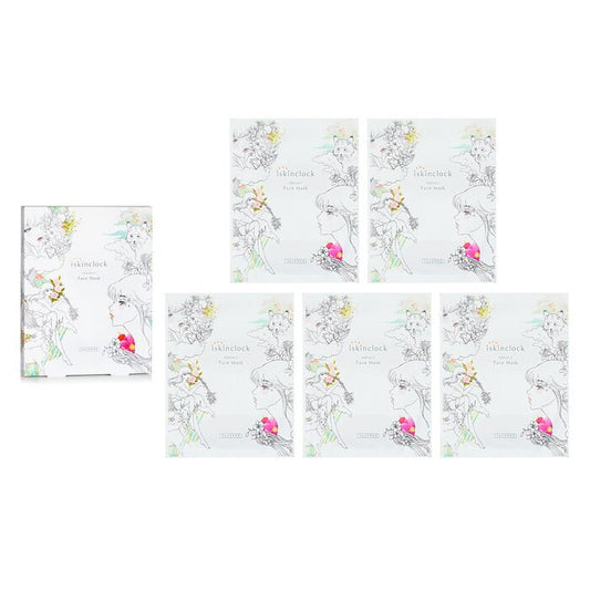 iskinclock Focus C Gesichtsmaske 5 Stück