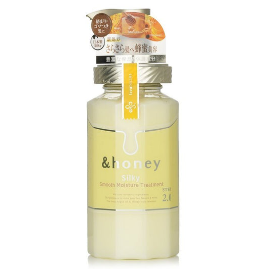 &honey Silky Smooth Moisture Hair Treatment 445g