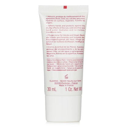 Clarins Hand & Nail Treatment Cream 30ml/1oz