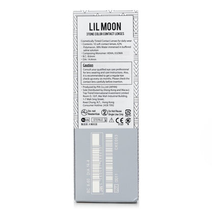 Pia Lilmoon Cream Beige 1 Day Color Contact Lenses - - 2.50 10pcs