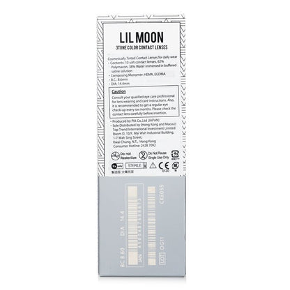 Pia Lilmoon Cream Beige 1 Day Color Contact Lenses - - 3.50 10pcs