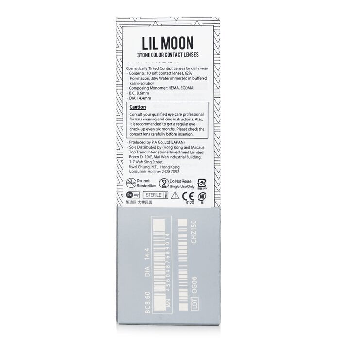 Pia Lilmoon Cream Grege 1 Day Color Contact Lenses - - 4.00 10pcs