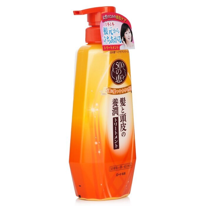 50 Megumi Aging Hair Care Conditioner 400ml/13.5oz