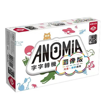 Broadway Toys Anomia Kids 5.25x0.75x3.75i