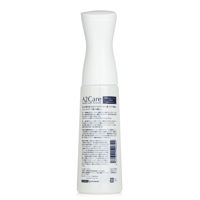 A2Care Anti bacterial Deodorizing Mist Bottle 350ml