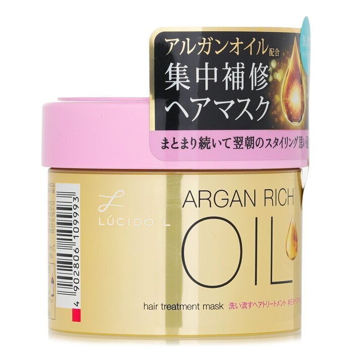 Lucido-L Argan Oil Ex Hair Treatment Mask 220g