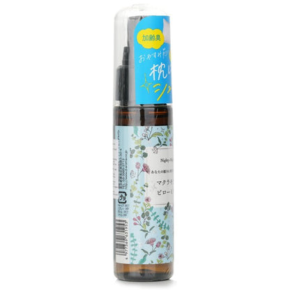 Daily Aroma Japan Gute-Nacht-Kissenspray (Teebaumöl) 50 ml