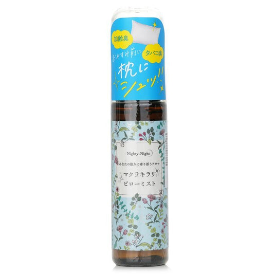 Daily Aroma Japan Gute-Nacht-Kissenspray (Teebaumöl) 50 ml