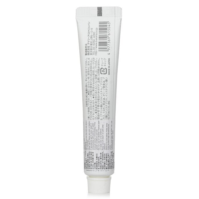 Daily Aroma Japan Iyokan Mini Hand Cream 20g