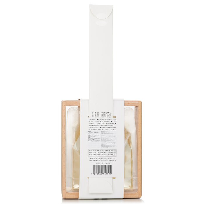 Botanica Esika Diffusor-Set – Aroma_03 Sunset Shadow 270 ml