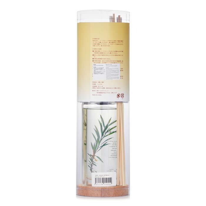 Botanica Raumduft Plante Diffusor – Kräuter 145 ml