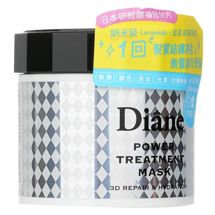 Moist Diane Power Treatment Mask 230g