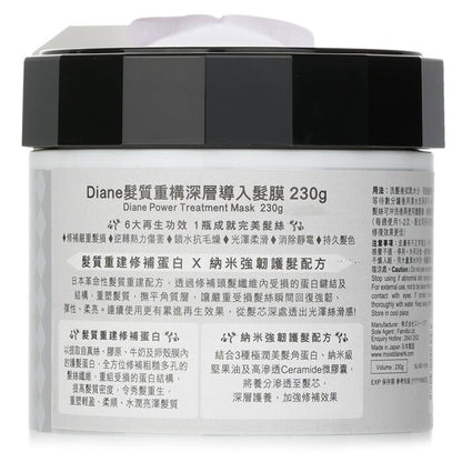 Moist Diane Power Treatment Mask 230g