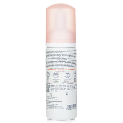 Avene Mousse Detergente Cleansing Foam 150ml