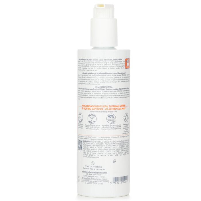 Avene XeraCalm Nutrition Moisturizing Lotion 400ml/13.5oz