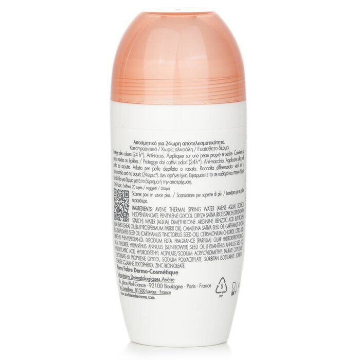 Avene Body Deodorant Efficacite 24H Roll-On 50ml