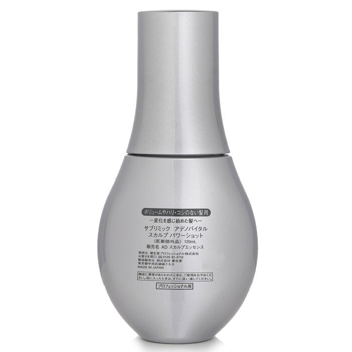 Shiseido Sublimic Adenovital Scalp Power Shot 120ml