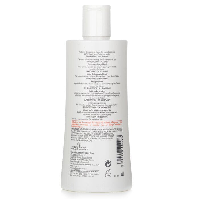 Avene Tolerance Extremely Gentle Cleanser 400ml/13.5oz