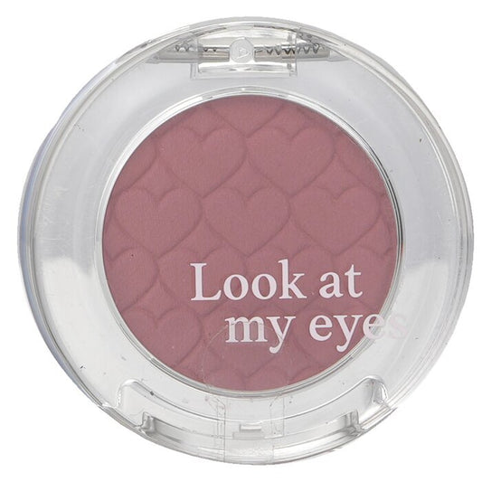 Etude House Look At My Eyes Cafe - #RD301 2g