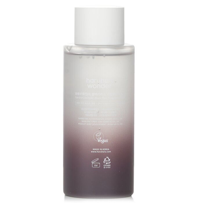 Haruharu Wonder Hyaluron-Toner mit schwarzem Reis, 150 ml