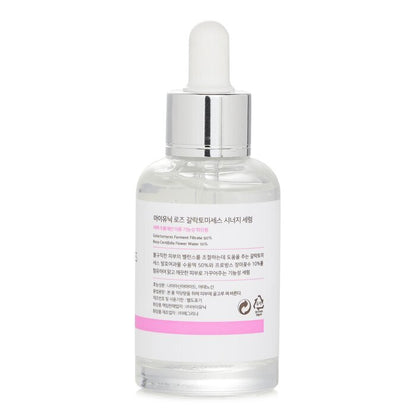 iUNIK Rose Galactomyces Synergy Serum 50ml/1.69oz