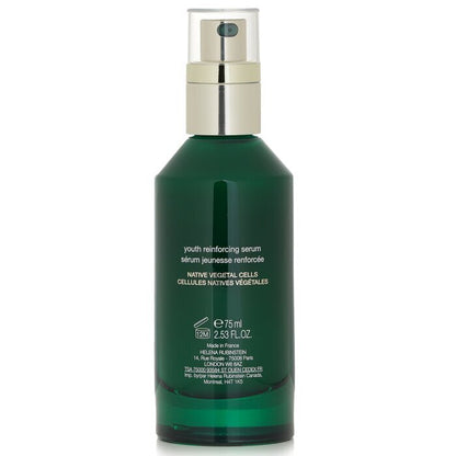 Helena Rubinstein Powercell Skinmunity Jugendverstärkendes Serum 75ml/2.53oz