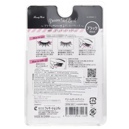 Beauty World Dream Girl Nylon Eyelash - # 981 Black 5pairs