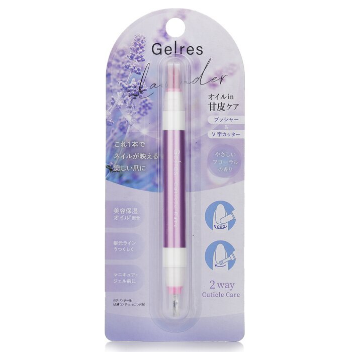 Starlab Gelres 2 Way Cuticle Care 1.8ml