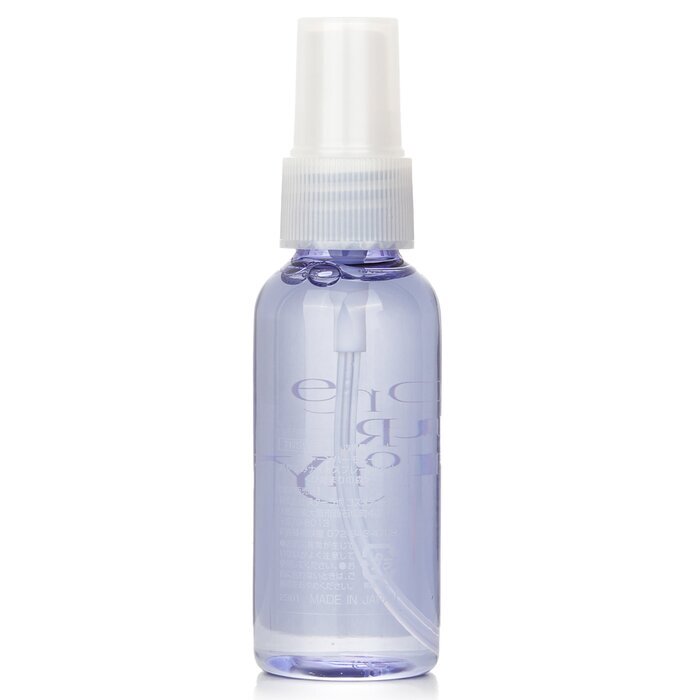 Starlab Sleeping Relaxation Spray - # Sunshine Forest Tone Harmony 45ml