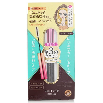 KISS ME Heroine Make Micro Mascara Advanced Film - # 02 Brown 4.5g