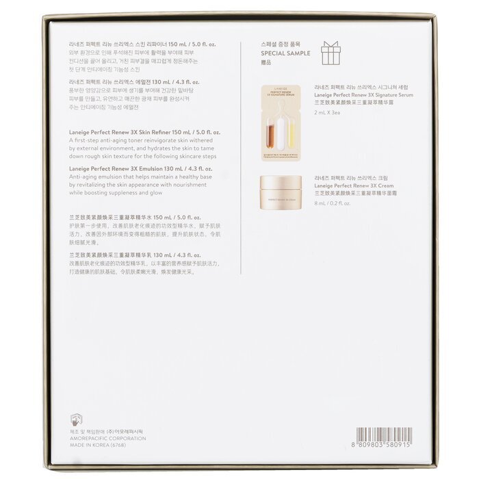 Laneige Perfect Renew 3X 2-Stufen-Set: 5 Stück