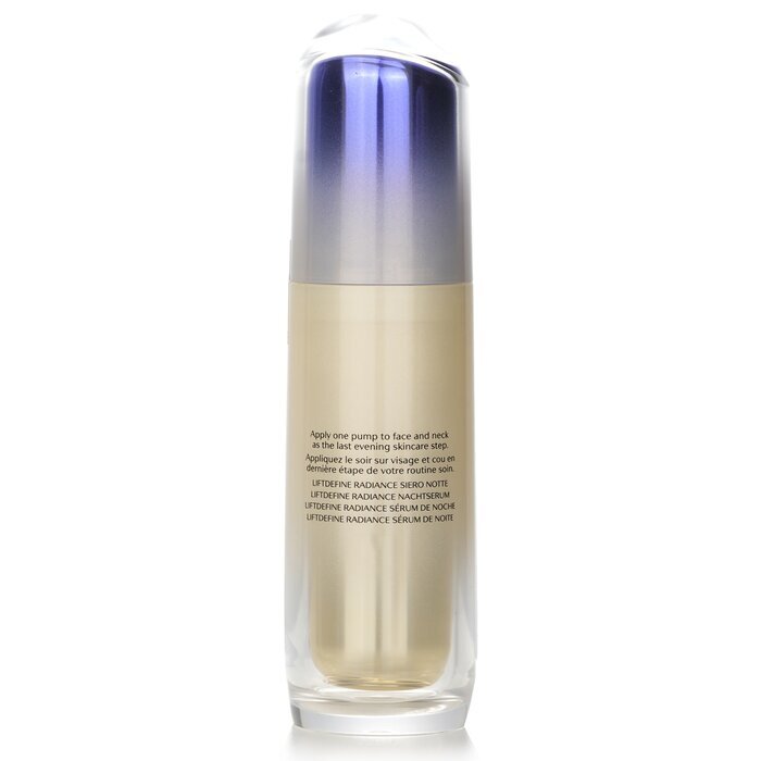 Shiseido Vital Perfection LiftDefine Radiance Night Concentrate 40ml/1.3oz