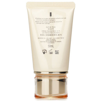 Cle De Peau UV Protective Cream SPF 50 50ml/1.8oz