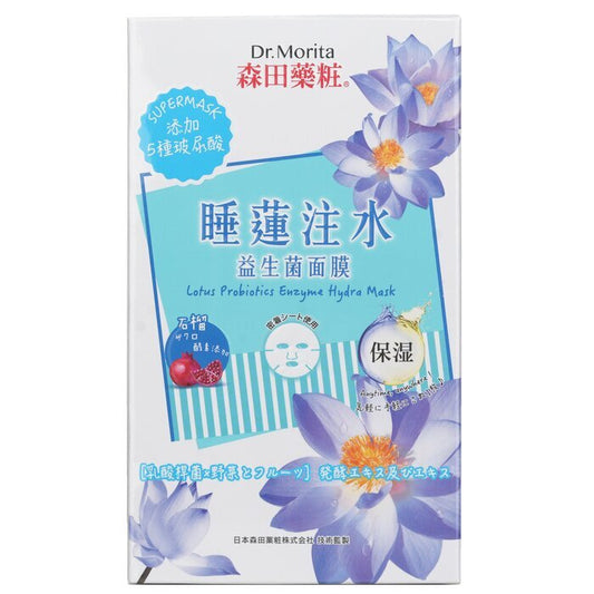 Dr. Morita Lotus Probiotics Enzyme Hydra Mask 7pcs