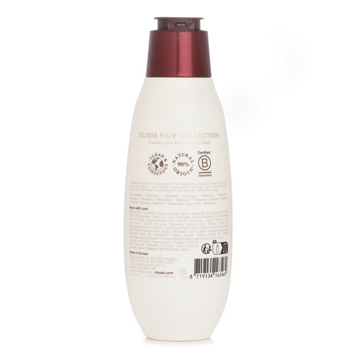 Rituals The Ritual Of Ayurveda Shampoo 250ml