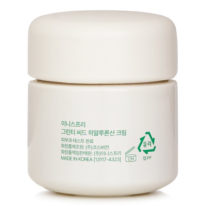 Innisfree Hyaluroncreme mit Grünteesamen, 50 ml