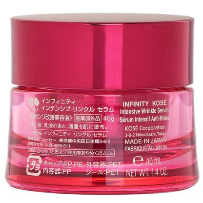 Kose Infinity Intensives Faltenserum 40ml