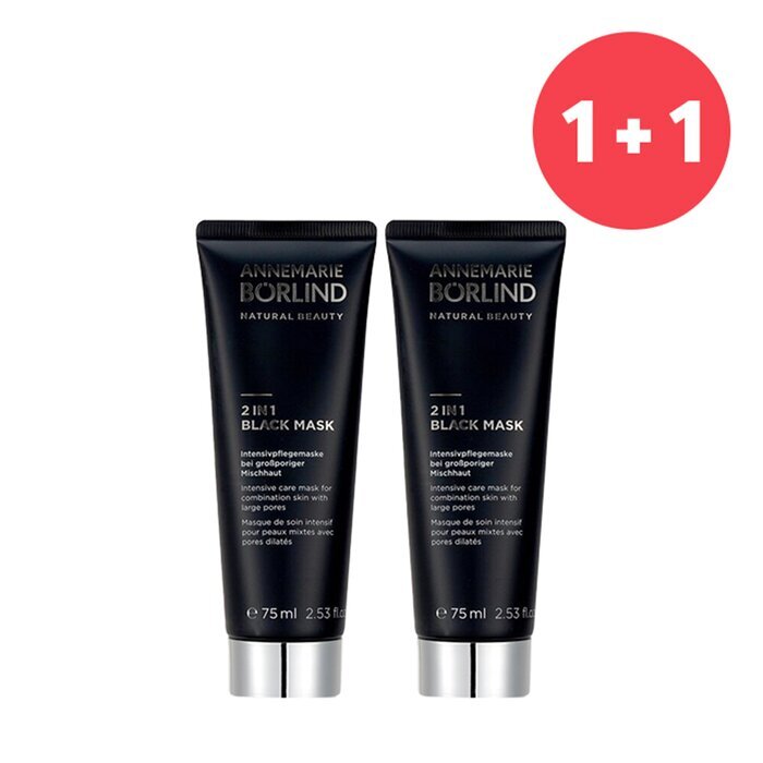 Annemarie Börlind 【1 kaufen, 1 bekommen】2 in 1 schwarze Maske - Intensivpflegemaske für Mischhaut mit großen Poren (Eine in den Warenkorb legen, ZWEI bekommen) 75 ml