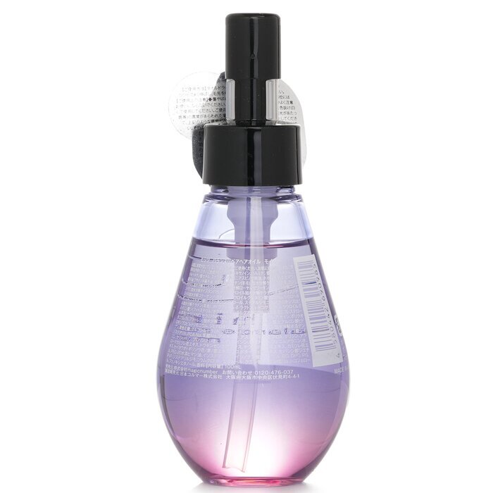 hiritu Balance Repair Haaröl Feucht 100ml