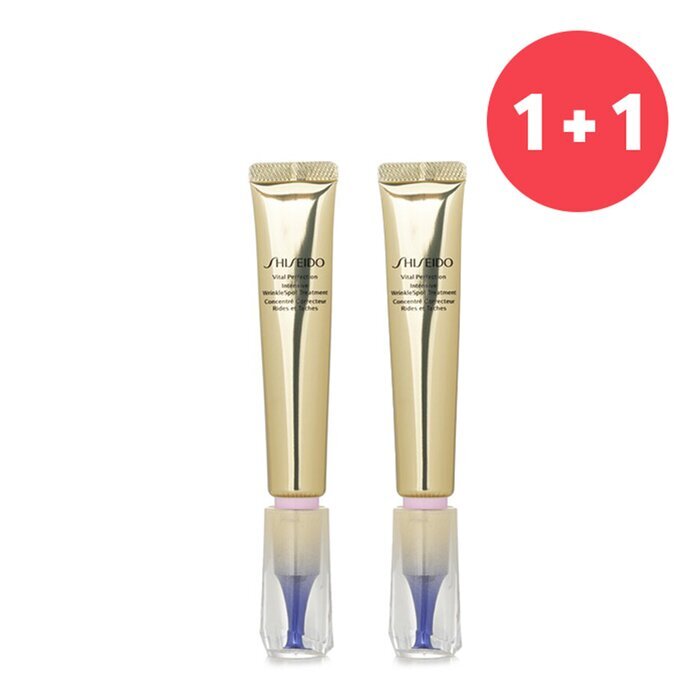 Shiseido 【1+1 Set】Vital Perfection Intensive WrinkleSpot Treatment 20ml x2